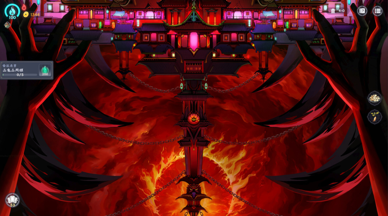 恶魔麻将[Demonic Mahjong] 游戏截图5