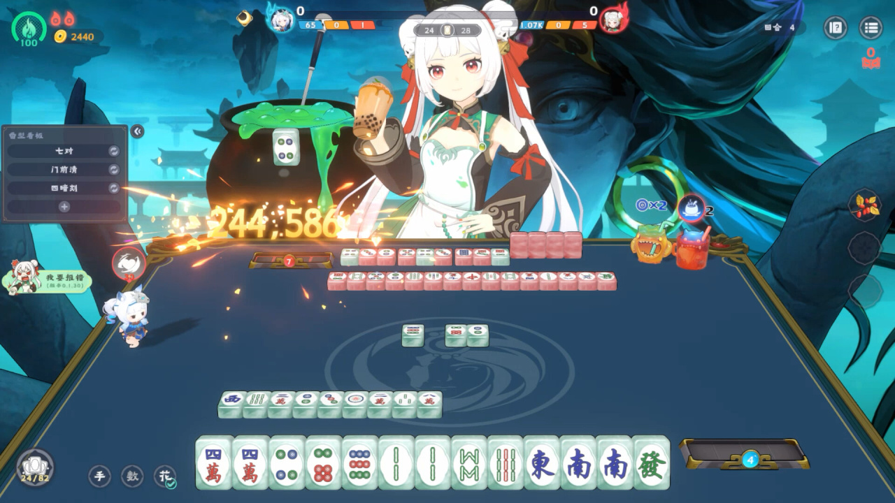 恶魔麻将[Demonic Mahjong] 游戏截图4
