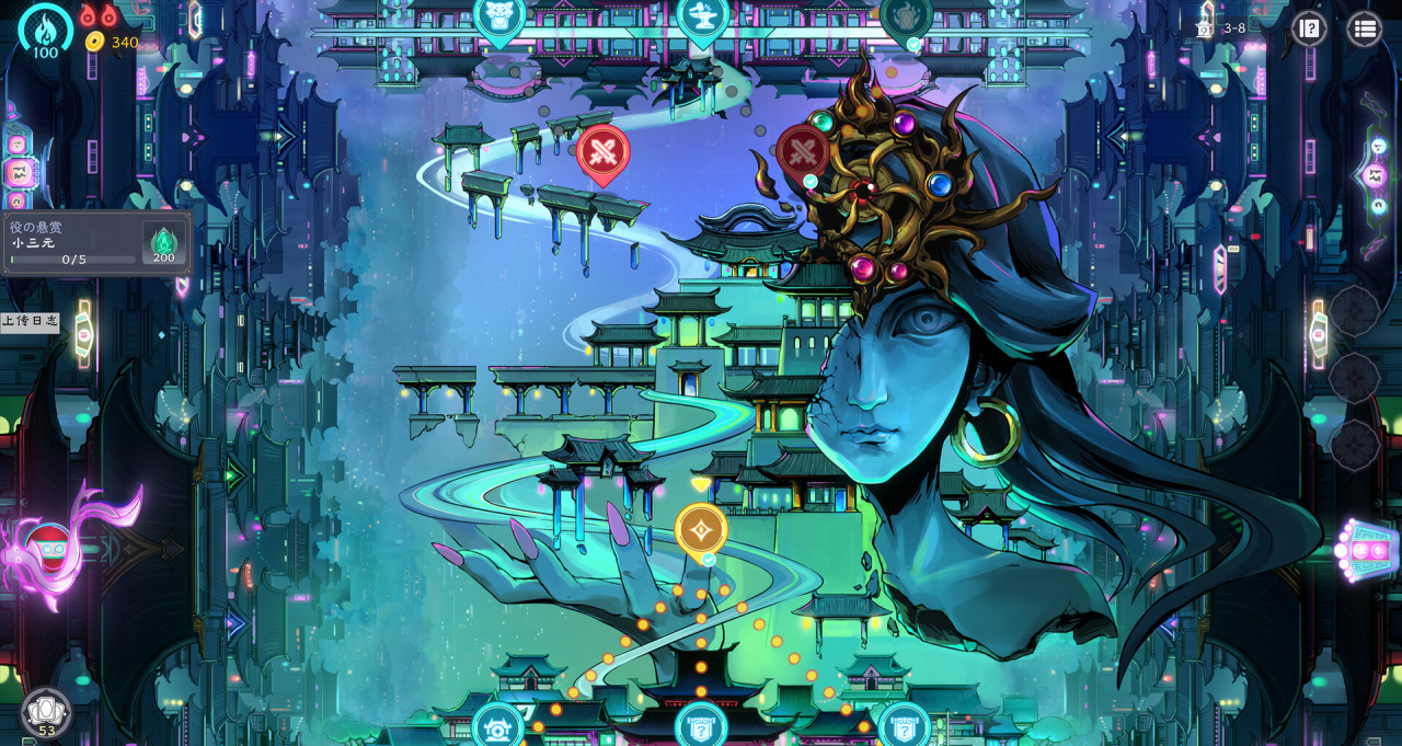 恶魔麻将[Demonic Mahjong] 游戏截图9