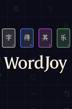 词乐[WordJoy] 游戏封面