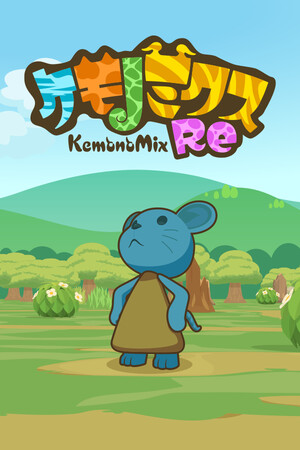 KemonoMix 重新[KemonoMix Re] 游戏封面