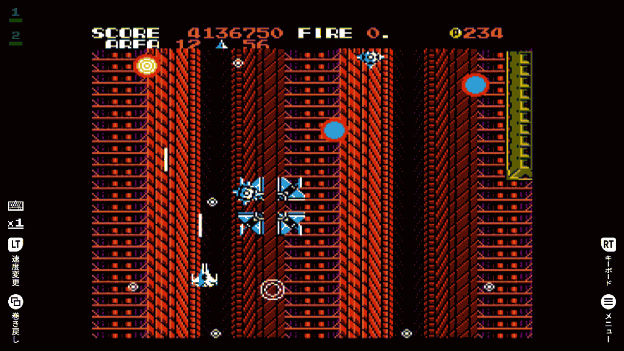 EGGCONSOLE ZANAC EX MSX2 游戏截图12