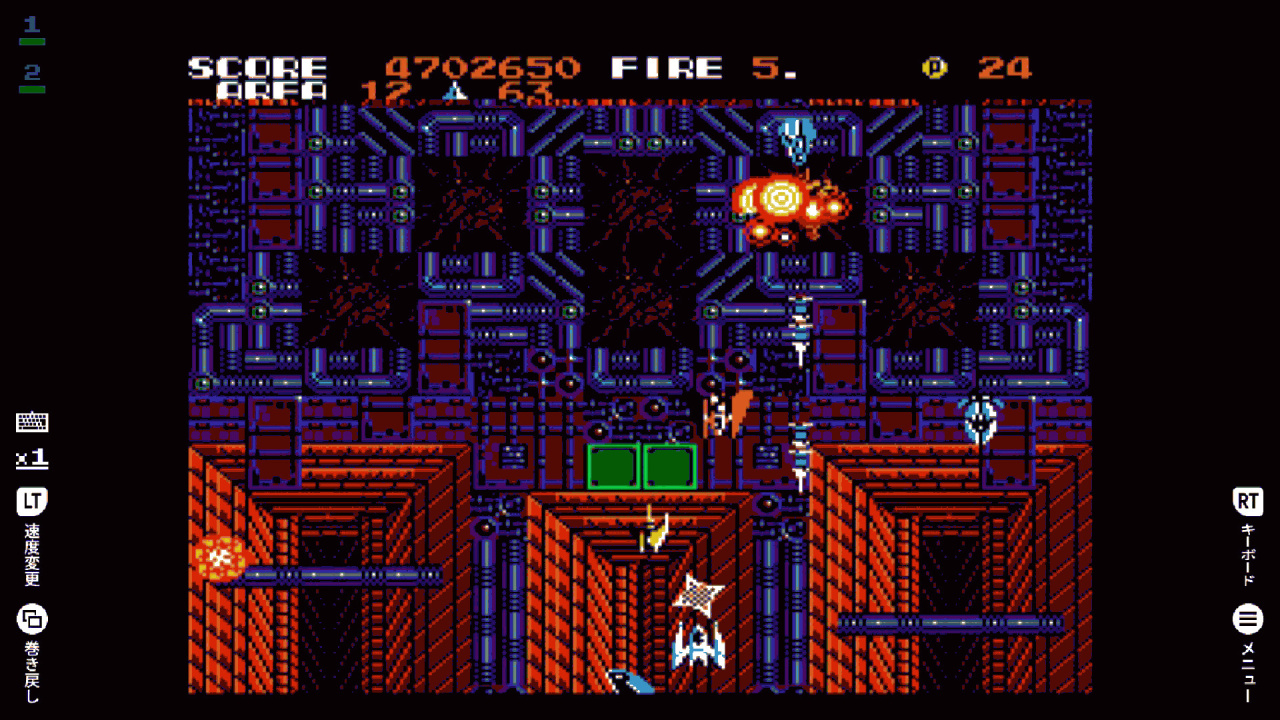 EGGCONSOLE ZANAC EX MSX2 游戏截图13
