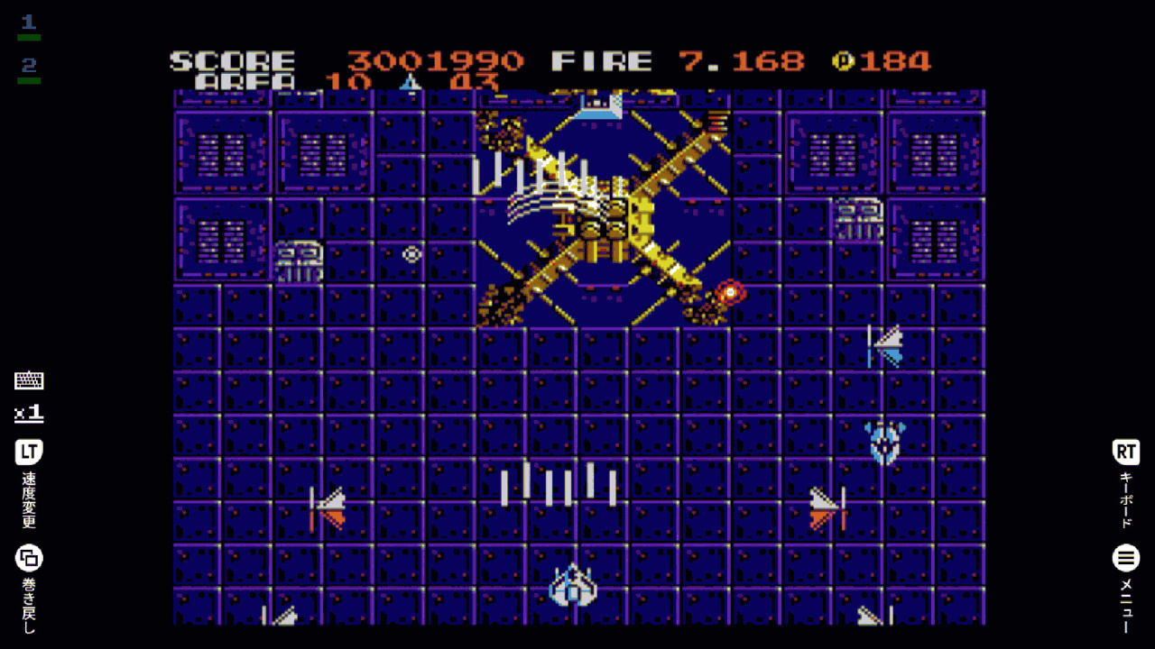 EGGCONSOLE ZANAC EX MSX2 游戏截图5