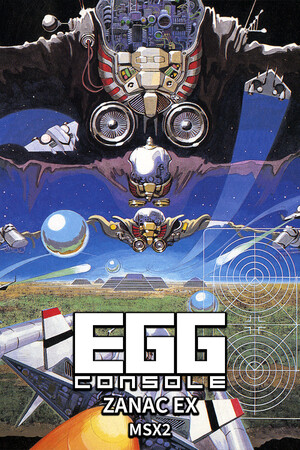 EGGCONSOLE ZANAC EX MSX2 游戏封面