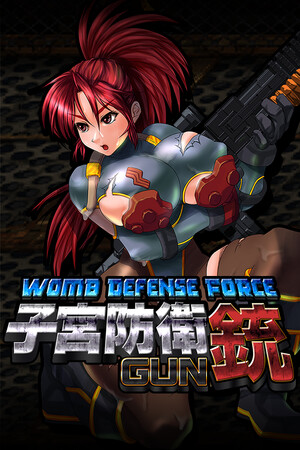 子宫防御力量[Womb Defense Force] 游戏封面