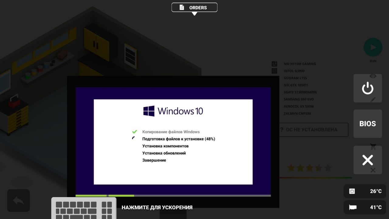 PC Creator - PC 构建模拟器[PC Creator - PC Building Simulator] 游戏截图6