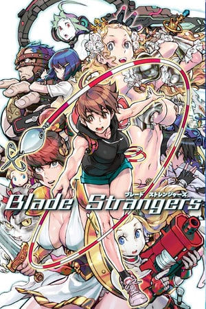 刀片陌生人[Blade Strangers] 游戏封面