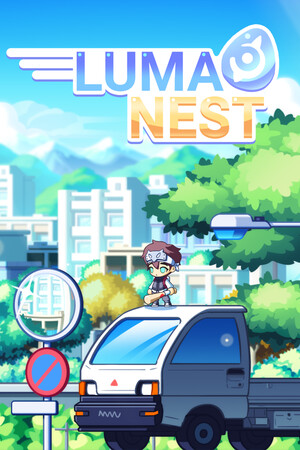 玉马巢[Yuma Nest] 游戏封面