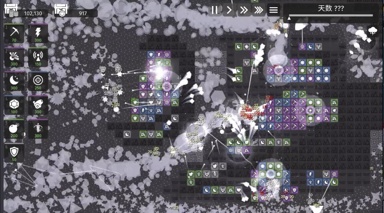 极简塔防[Minimalist Tower Defense] 游戏截图7