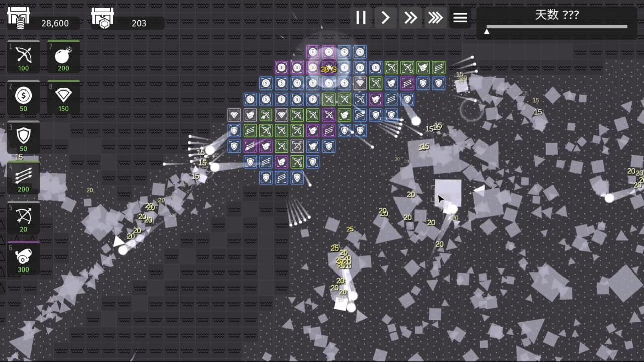极简塔防[Minimalist Tower Defense] 游戏截图5