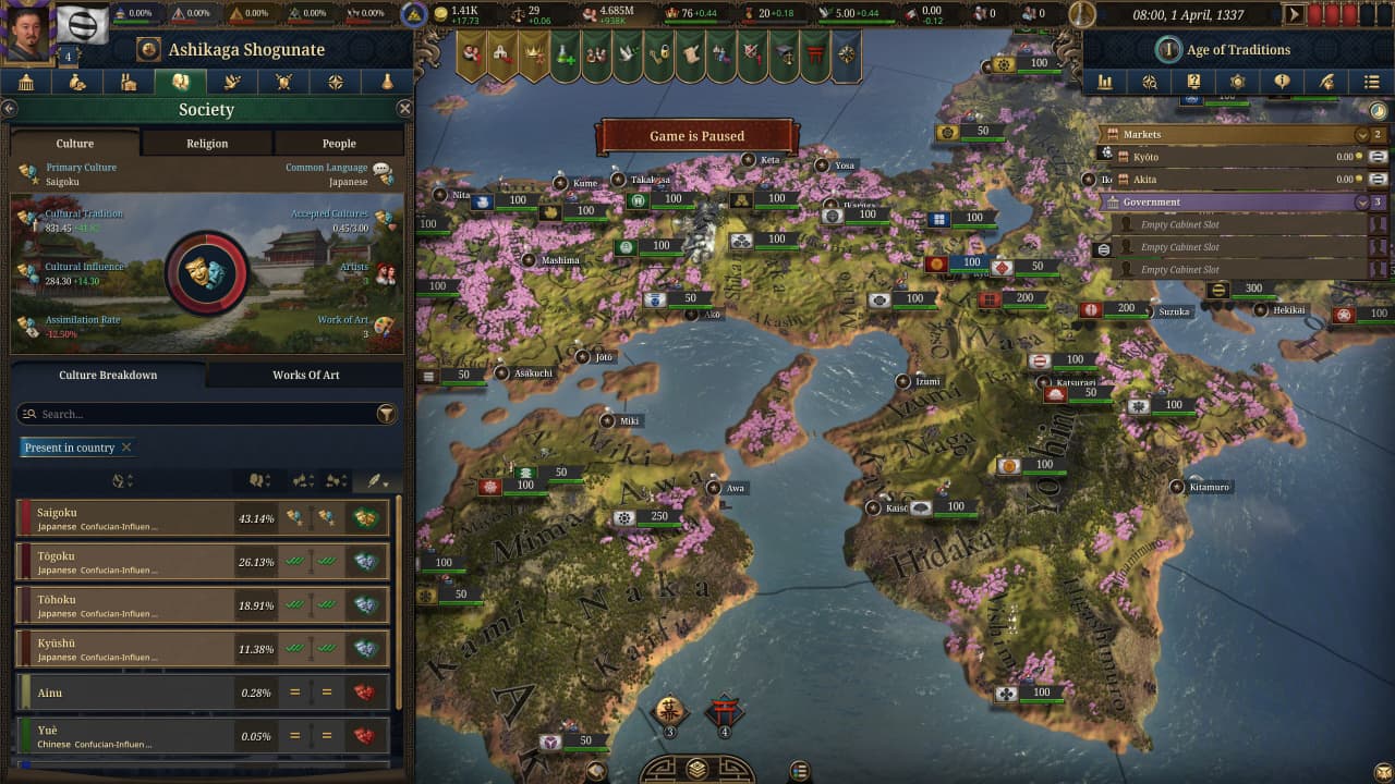 环球欧洲5[Europa Universalis 5] 游戏截图9
