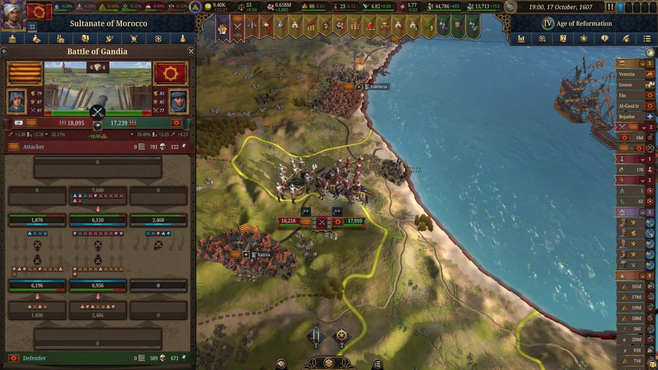 环球欧洲5[Europa Universalis 5] 游戏截图6