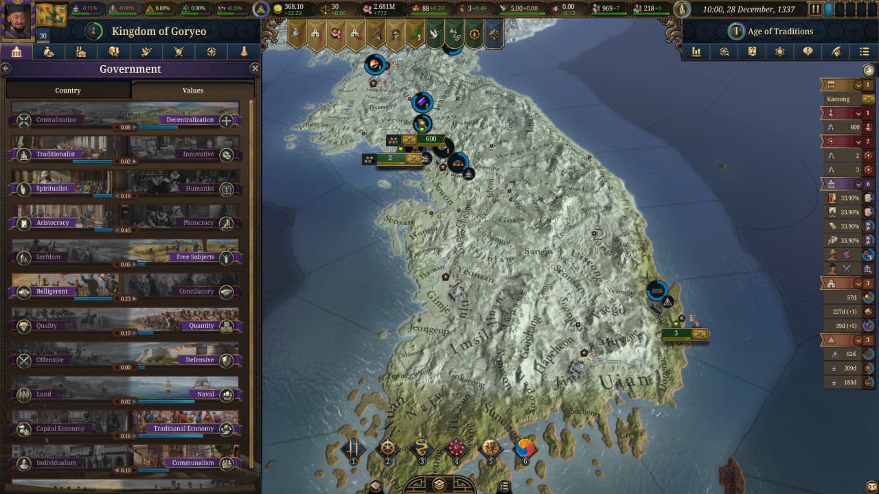 环球欧洲5[Europa Universalis 5] 游戏截图13