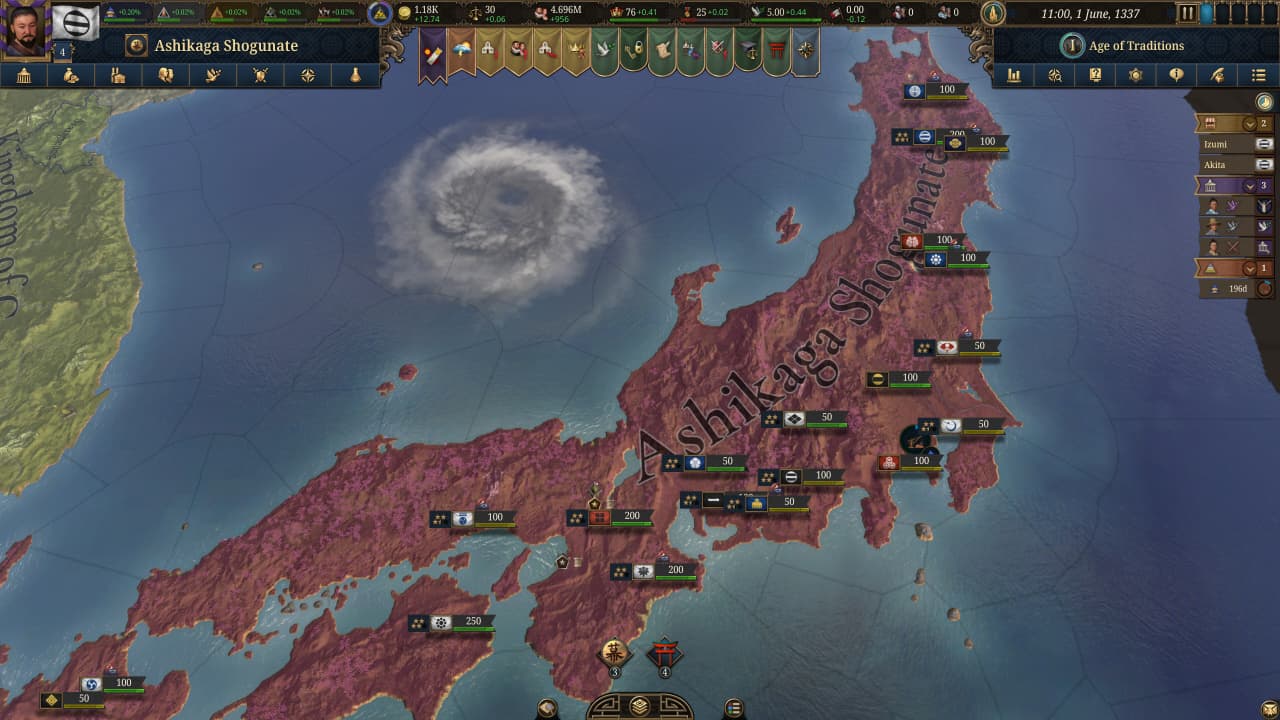 环球欧洲5[Europa Universalis 5] 游戏截图4
