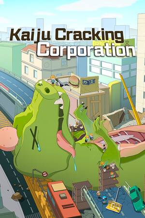 怪兽裂解株式会社[Kaiju Cracking Corporation] 游戏封面