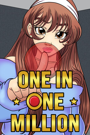 百万分之一[One in One Million] 游戏封面