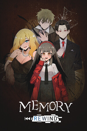 记忆倒带[Memory Rewind] 游戏封面