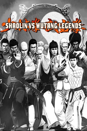 少林 vs 武当传奇[Shaolin vs Wutang Legends] 游戏封面