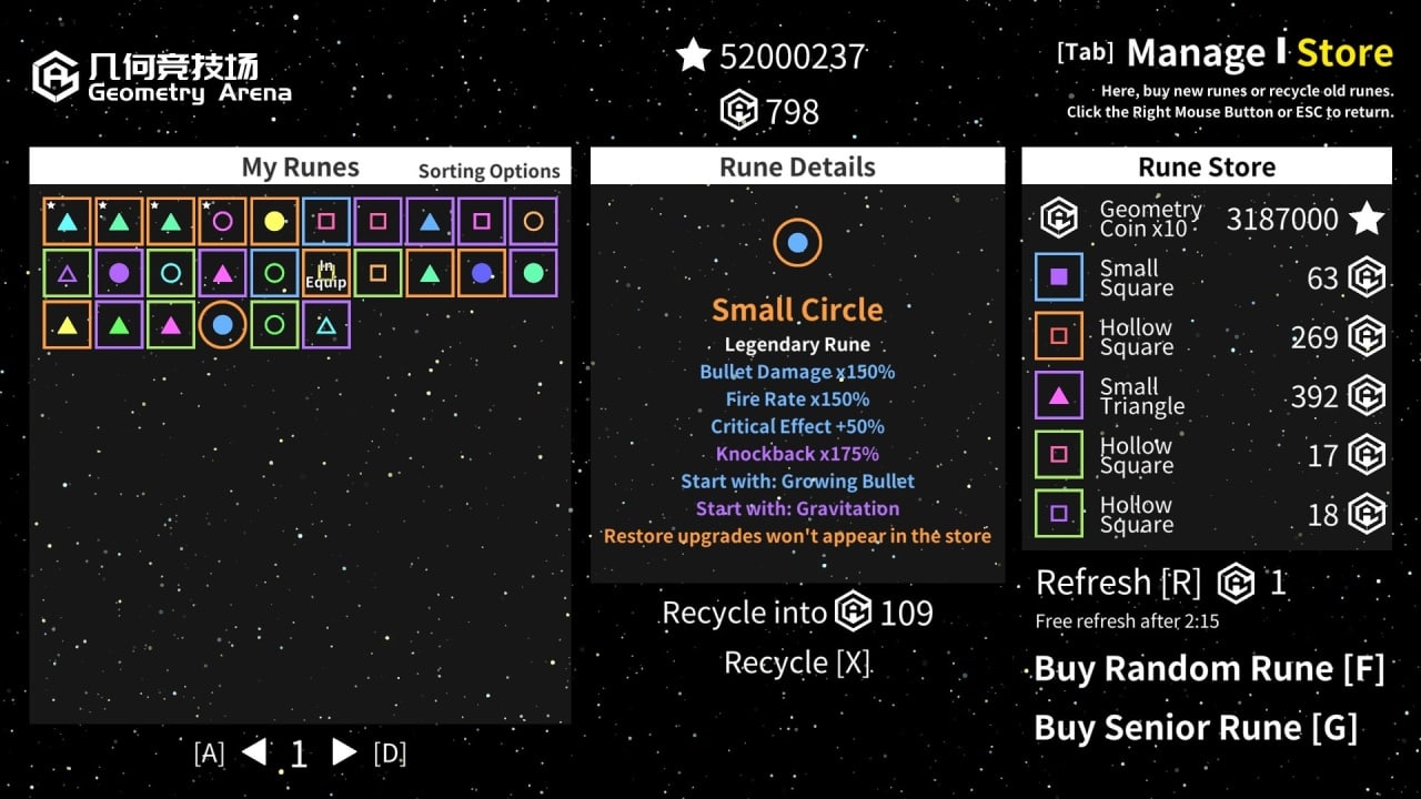 几何竞技场[Geometry Arena] 游戏截图6