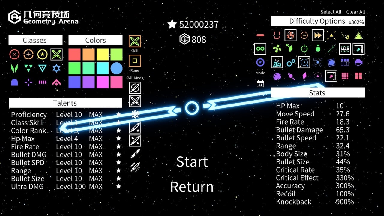 几何竞技场[Geometry Arena] 游戏截图4