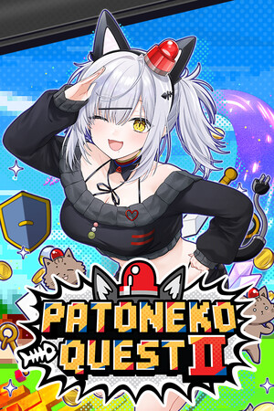 帕托尼科探索 2[PATONEKO QUEST 2] 游戏封面