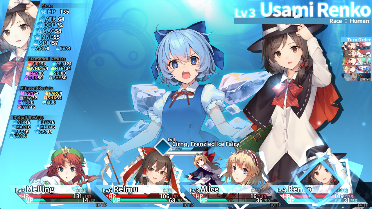 东方Tri的迷宫 -梦之少女与不可思议的球体-[Labyrinth of Touhou Tri -The Dreaming Girls and The Mysterious Orbs-] 游戏截图3