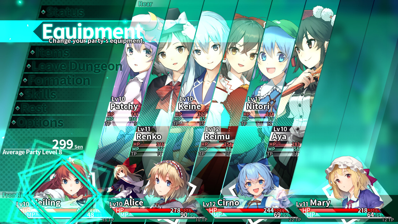 东方Tri的迷宫 -梦之少女与不可思议的球体-[Labyrinth of Touhou Tri -The Dreaming Girls and The Mysterious Orbs-] 游戏截图6