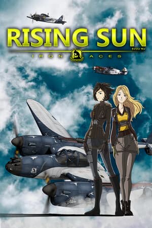 旭日东升 - 钢铁王牌[Rising Sun - Iron Aces] 游戏封面