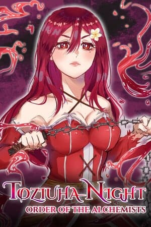 托齐哈之夜：炼金术士团[Toziuha Night: Order of the Alchemists] 游戏封面