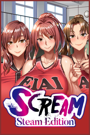 尖叫 - Steam 版 -[Scream - Steam Edition -] 游戏封面
