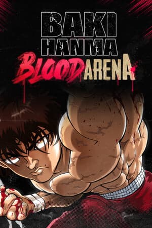 巴基汉玛：血色竞技场[Baki Hanma: Blood Arena] 游戏封面