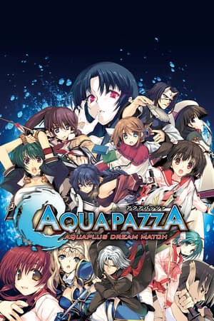 AQUAPAZZA：Aquaplus 梦想比赛[AQUAPAZZA: Aquaplus Dream Match] 游戏封面