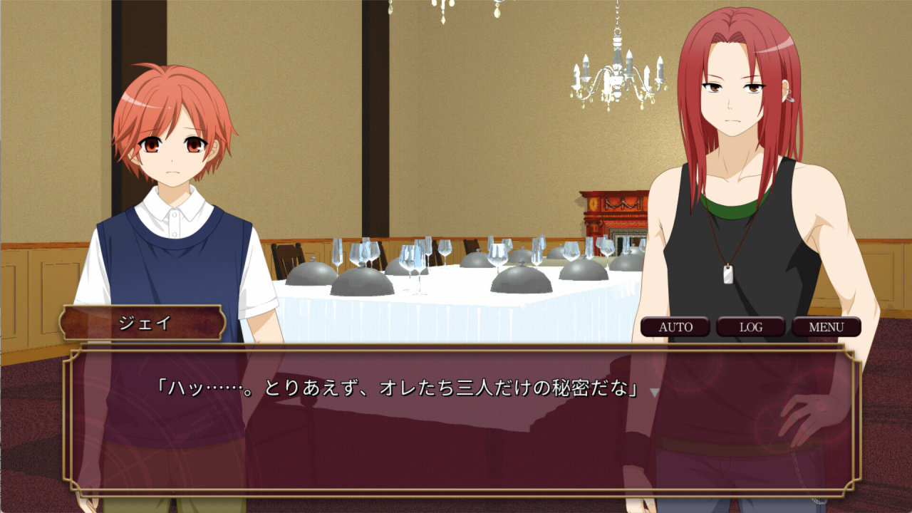 LOOP THE LOOP 暴食宅邸[LOOP THE LOOP The Mansion of Gluttony] 游戏截图4