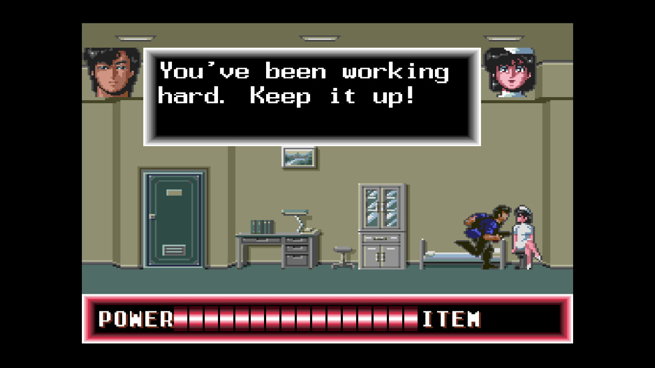 城市猎人[City Hunter] 游戏截图10