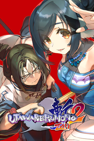 歌谣物：ZAN 2[Utawarerumono: ZAN 2] 游戏封面