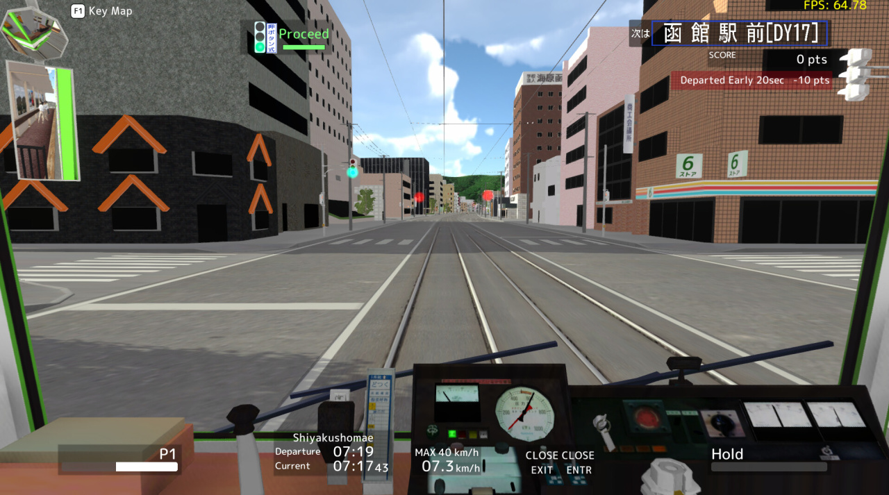 函馆 TRAMCITY[TRAMCITY HAKODATE] 游戏截图2
