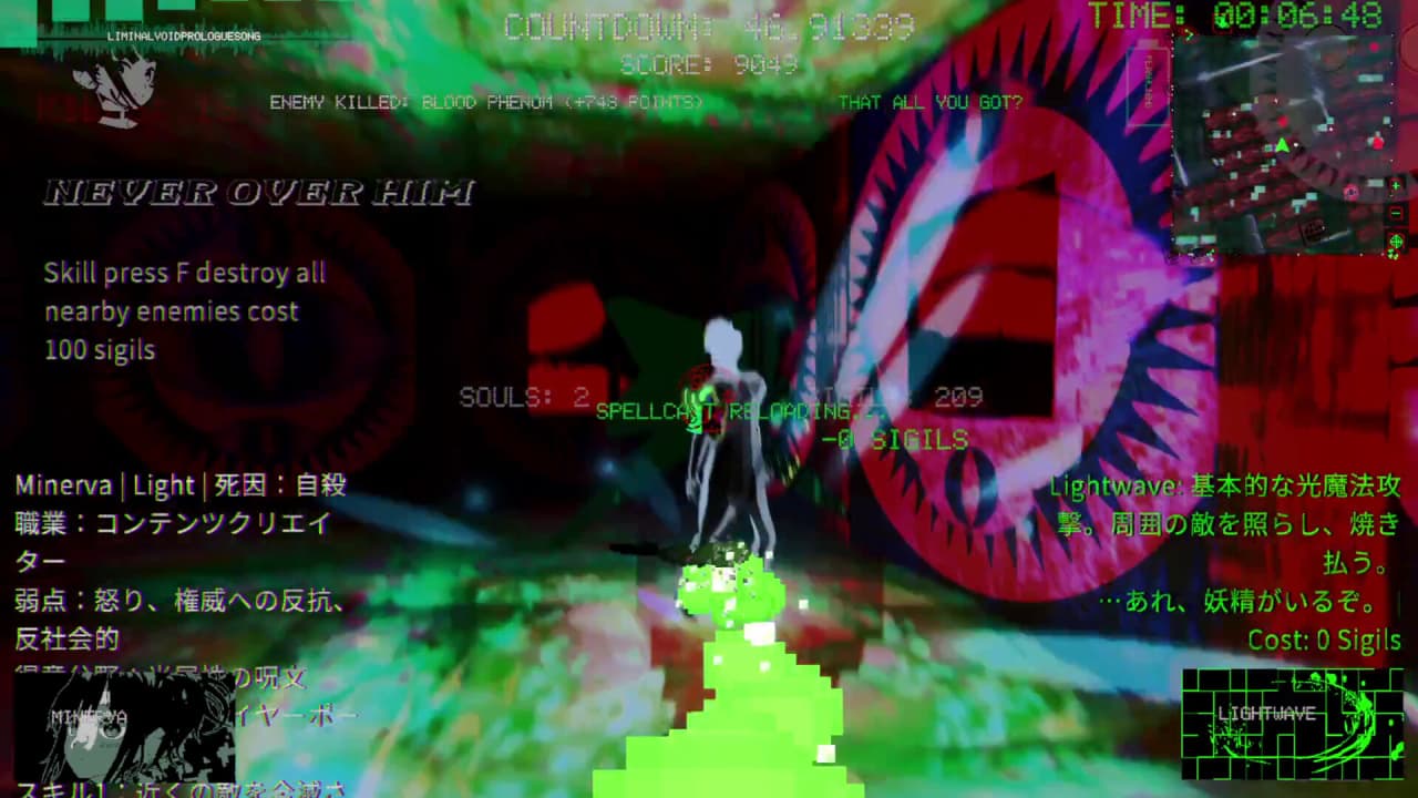 阈限虚空[Liminal Void] 游戏截图11