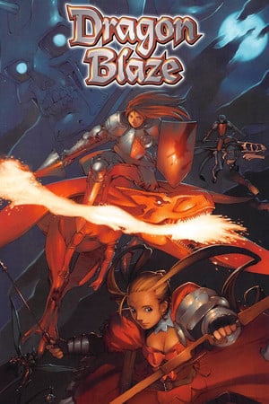龙焰[Dragon Blaze] 游戏封面