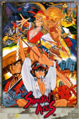 王牌武士[Samurai Aces] 游戏封面