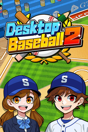 桌面棒球2[Desktop BaseBall 2] 游戏封面