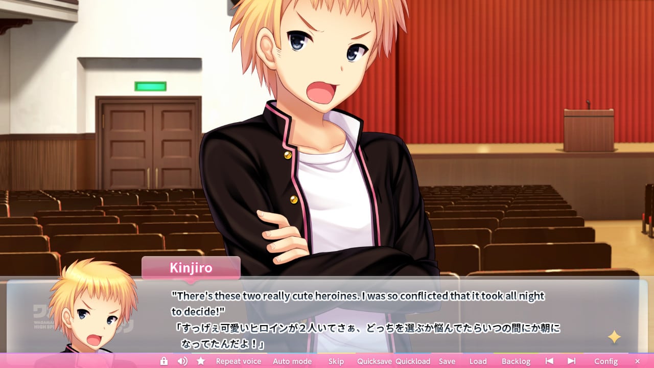 瓦伽玛高规格[WAGAMAMA HIGH SPEC] 游戏截图12