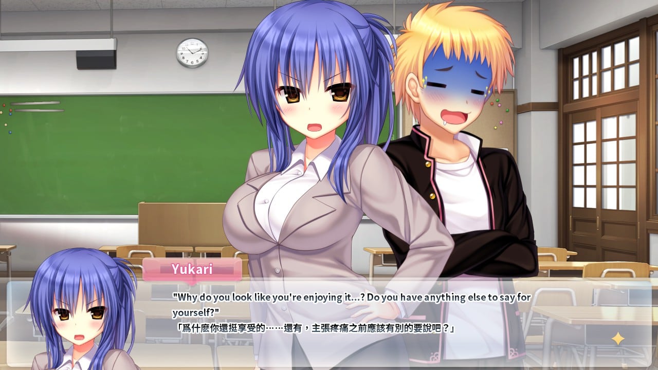 瓦伽玛高规格[WAGAMAMA HIGH SPEC] 游戏截图8