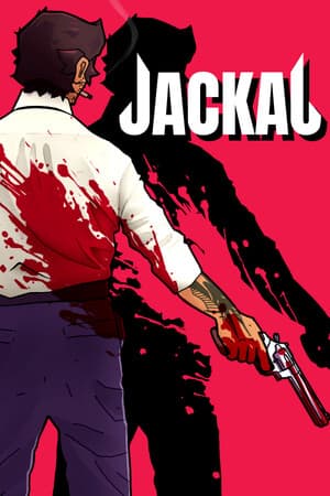 豺狼[Jackal] 游戏封面