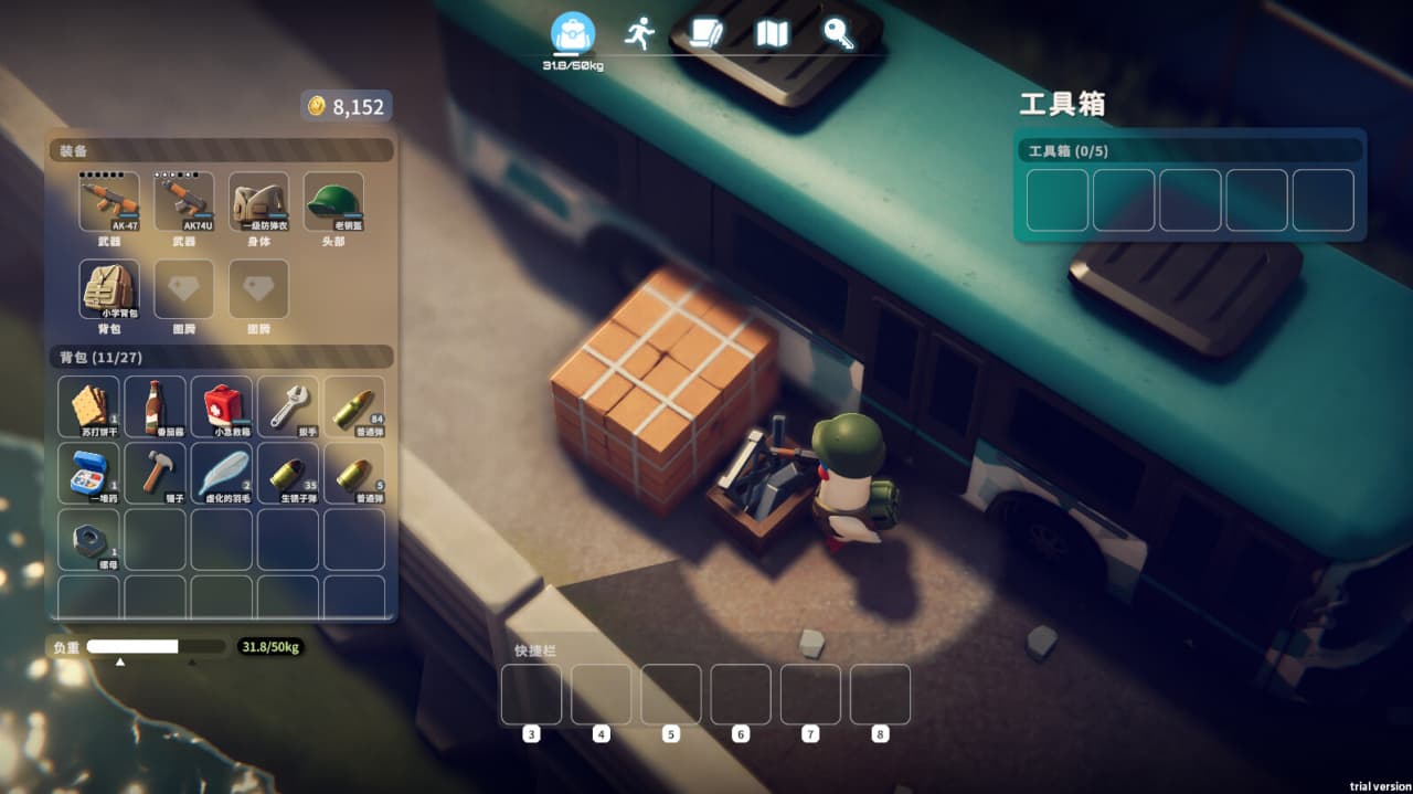逃离杜可夫[Escape from Duckov] 游戏截图4