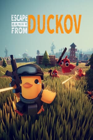 逃离杜可夫[Escape from Duckov] 游戏封面