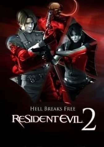 生化危机 2 (1998)[Resident Evil 2 (1998)] 游戏封面