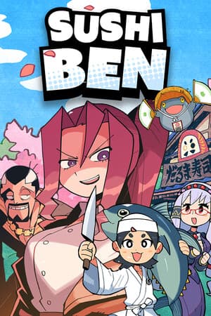 寿司一[Sushi Ben] 游戏封面