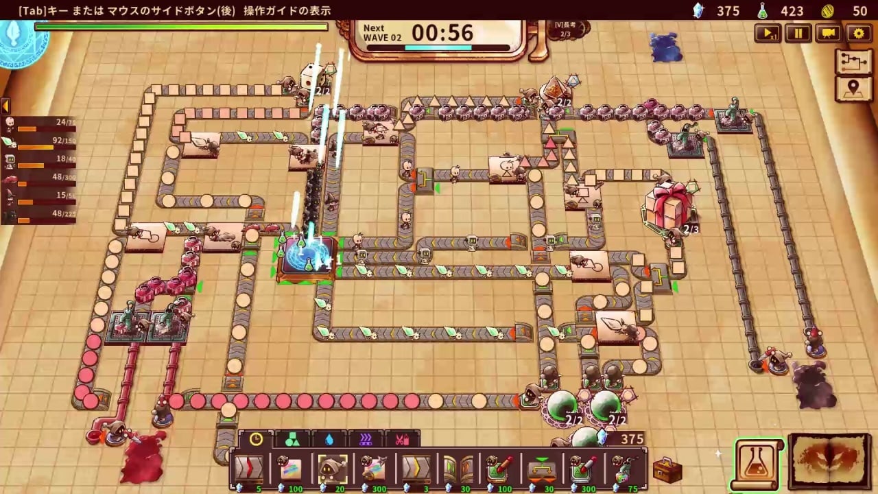 形状英雄工厂[ShapeHero Factory] 游戏截图2