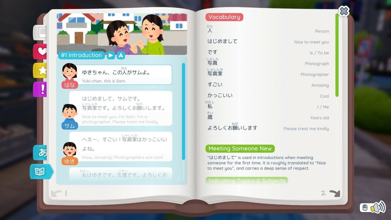 Shashingo：通过摄影学习日语[Shashingo: Learn Japanese with Photography] 游戏截图10
